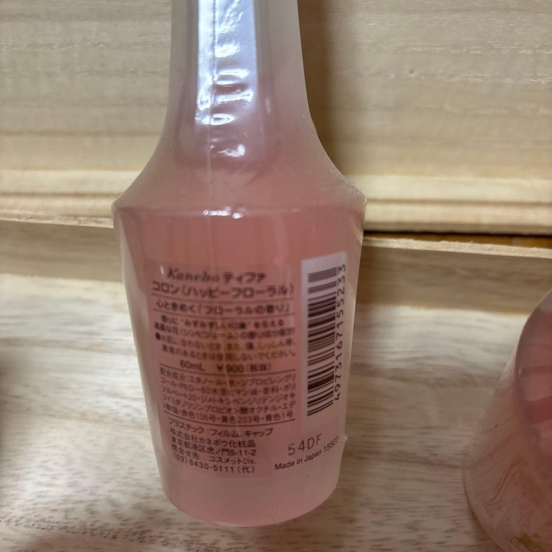 カネボウティファ
