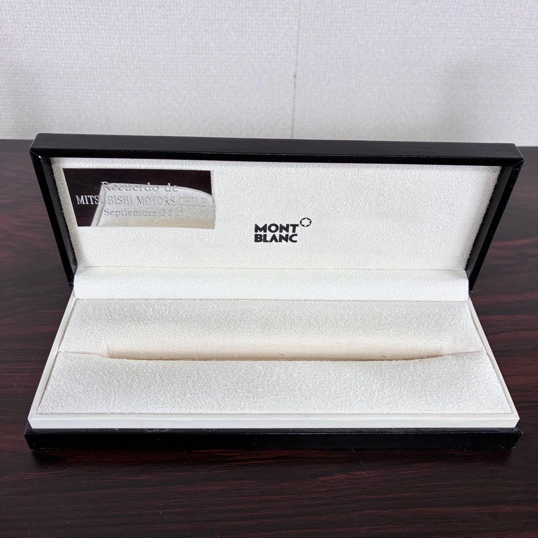 MONTBLANC モンブラン スターウォーカー ドゥエ ブラック×シルバー