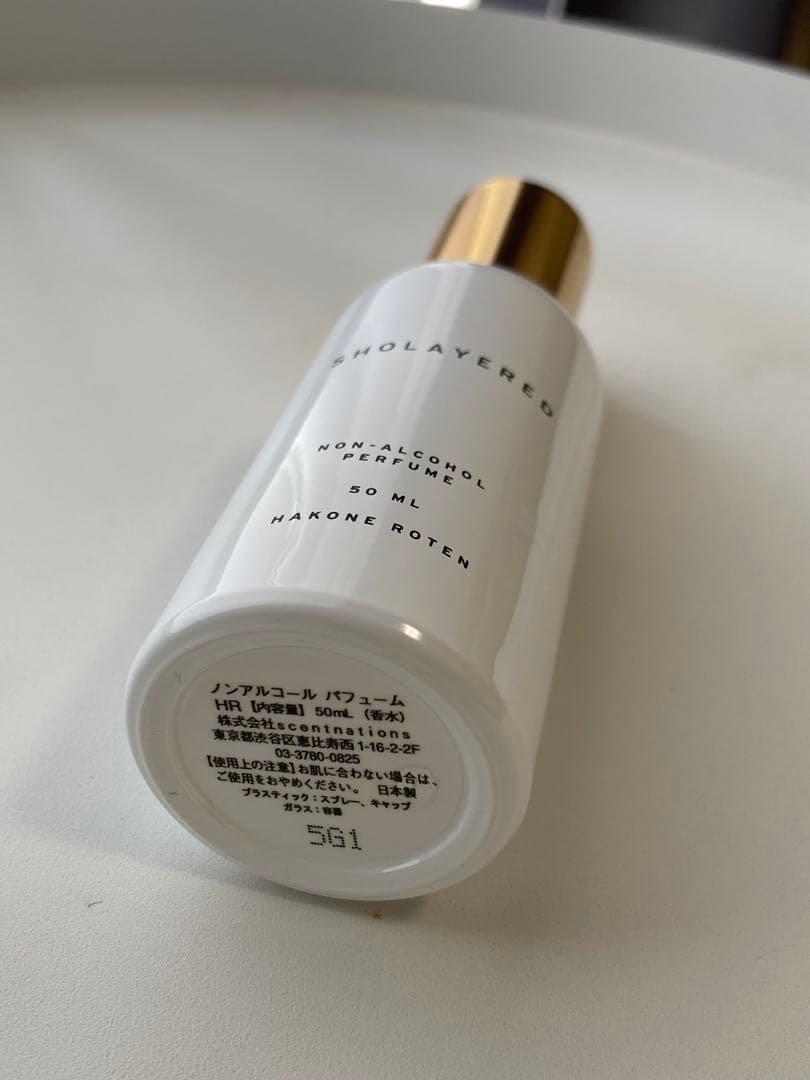 ショーレイヤード　ハコネロテン　ノンアルコールパフューム　50ml
