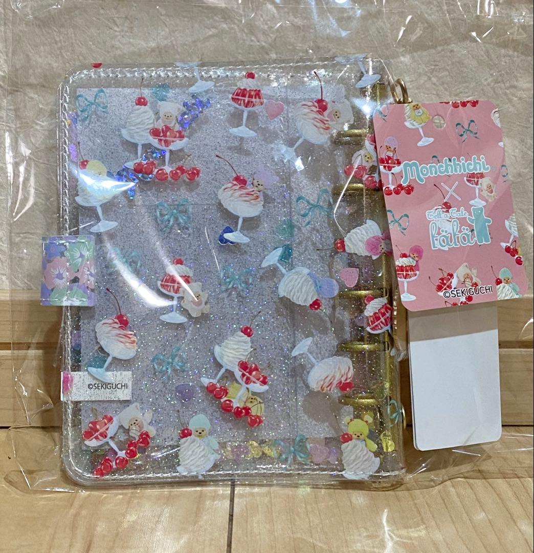LUNAROSE ミニバインダーポーチ - バブルガムピンクモンチッチ シール