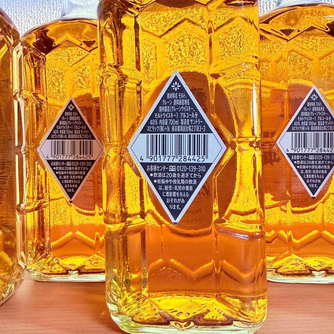 【稀少品】サントリー ウイスキー 限定 白角 700mL 5本セット