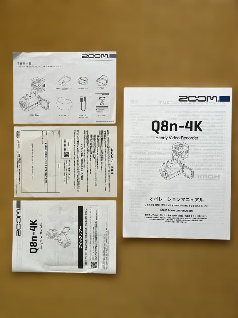 ZOOM Q8n-4K　ZOOMのミージシャンや配信者向け高性能ビデオレコーダー