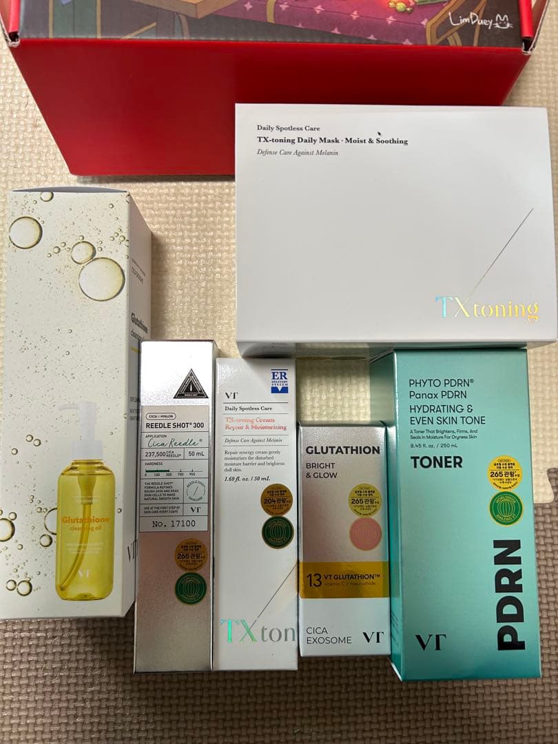 CICA TXtoning Daily Mask 6点セット