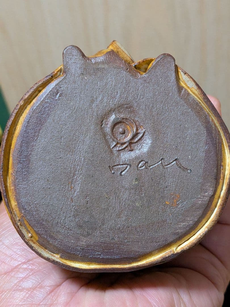 陶器 親子像 オブジェ 約21cm 在銘 置物 インテリア 陶芸作品
