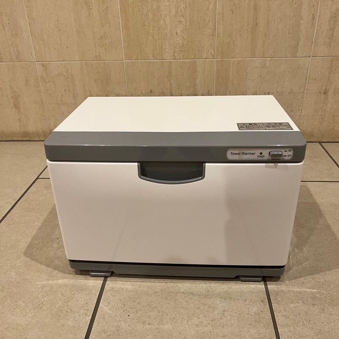 【即日発送可】タオルウォーマーＫ Mサイズ 前開き ホワイト グレー 13L