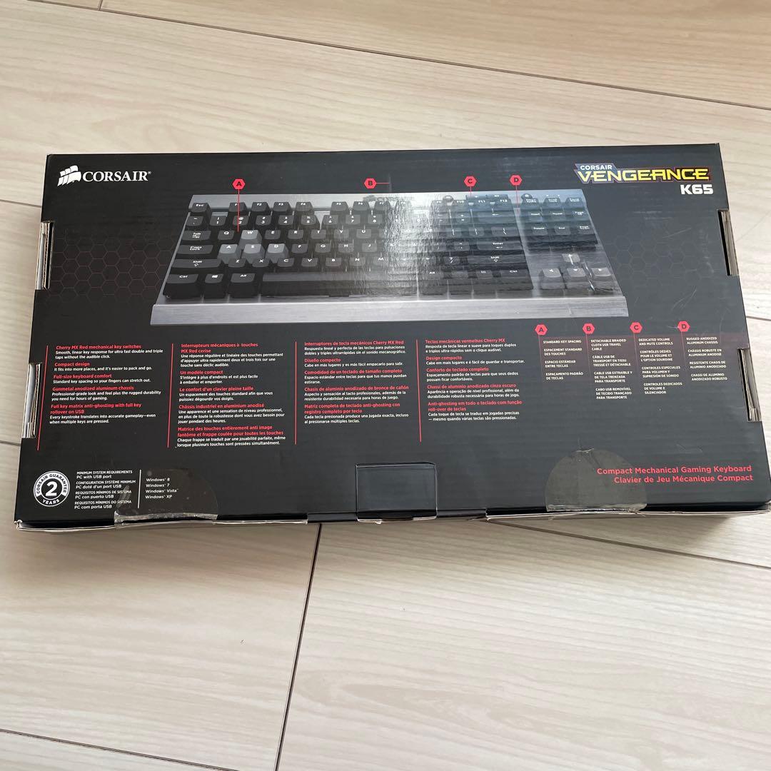 【CORSAIR】ゲーミングキーボードVengeance K65 USBコード