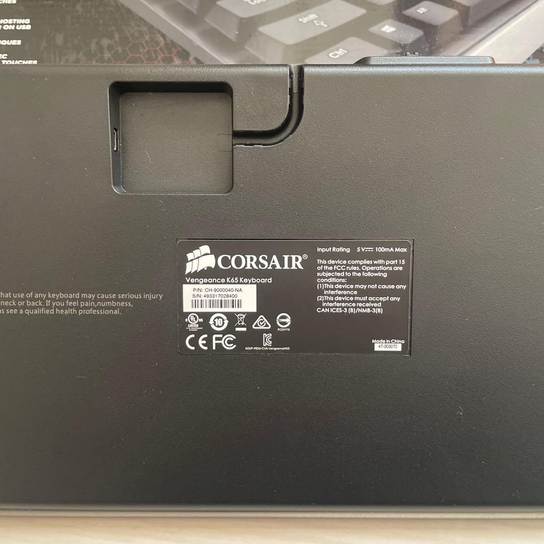 【CORSAIR】ゲーミングキーボードVengeance K65 USBコード