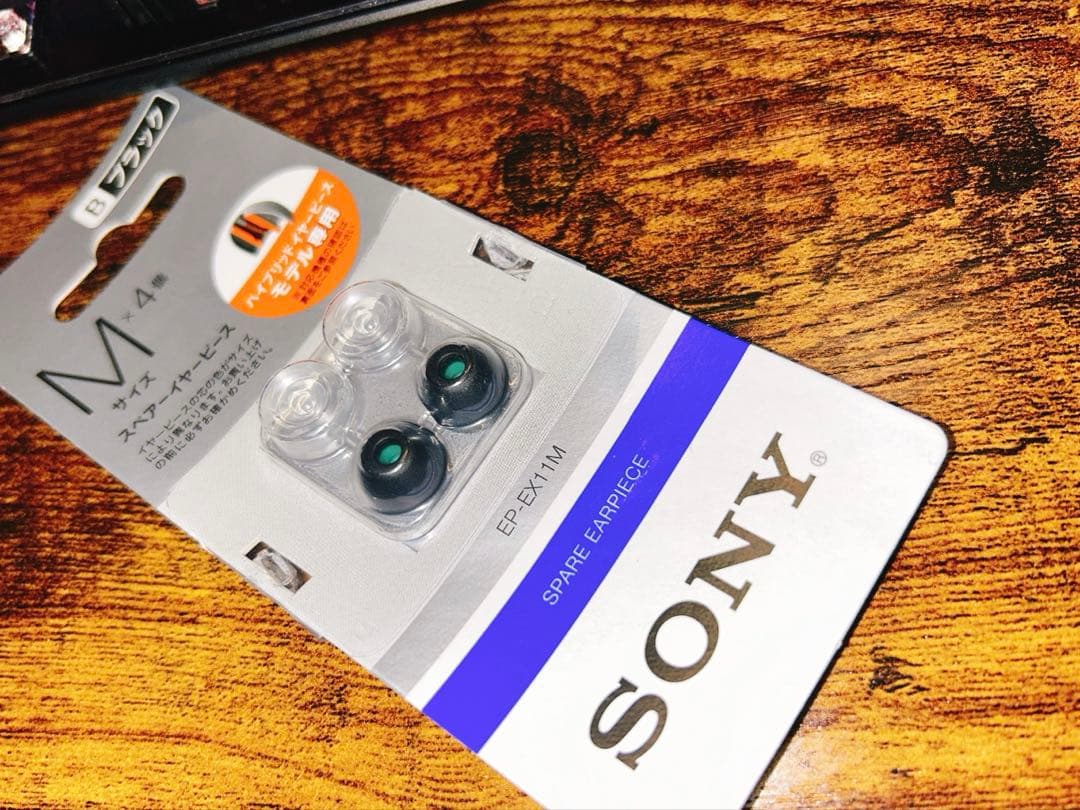 ソニー　ワイヤレスイヤホン　SONY WF-1000XM4