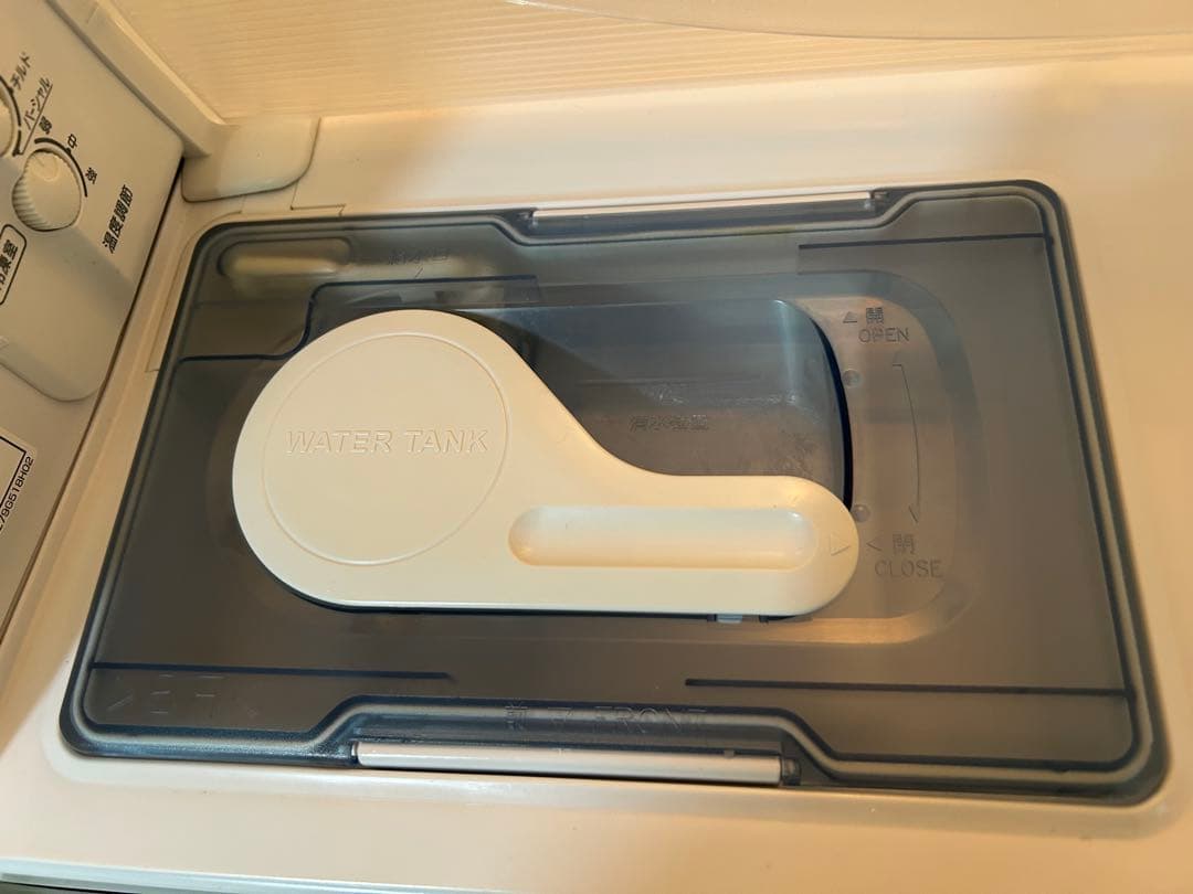 三菱 冷蔵庫 401L 2011年製 MITSUBISHI