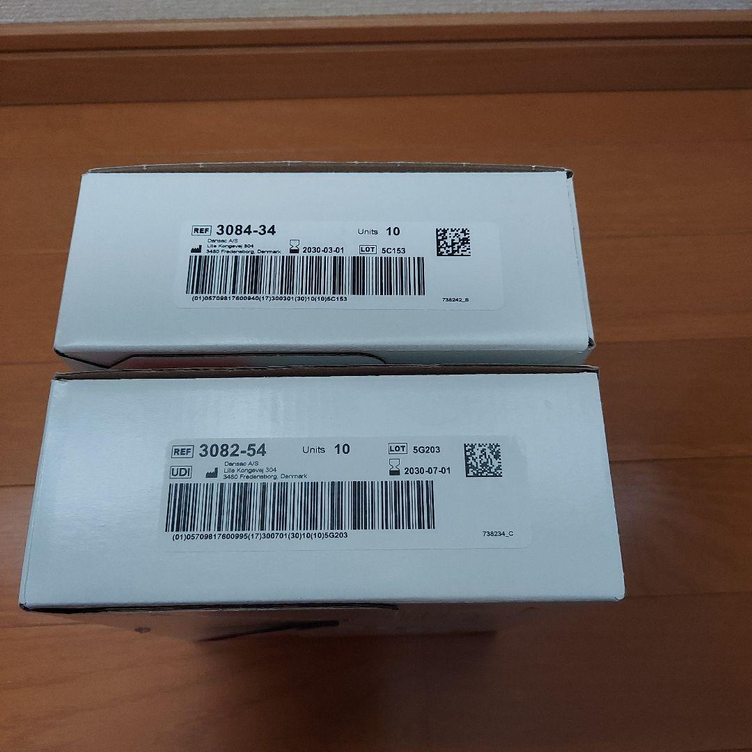 ノバライフ1TREフィットマキシ 　ストーマ用品 ダンサック　ストーマまとめ売り
