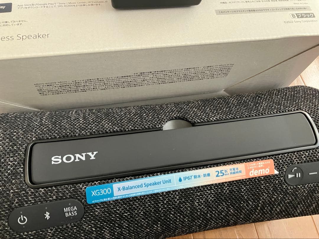 SONY XG300 ワイヤレススピーカー ブラック ソニー　黒