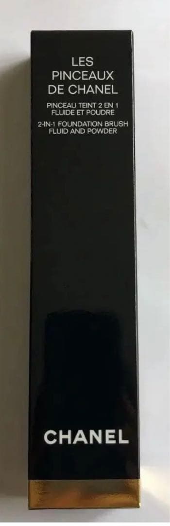 CHANEL シャネル ファンデーションブラシ
