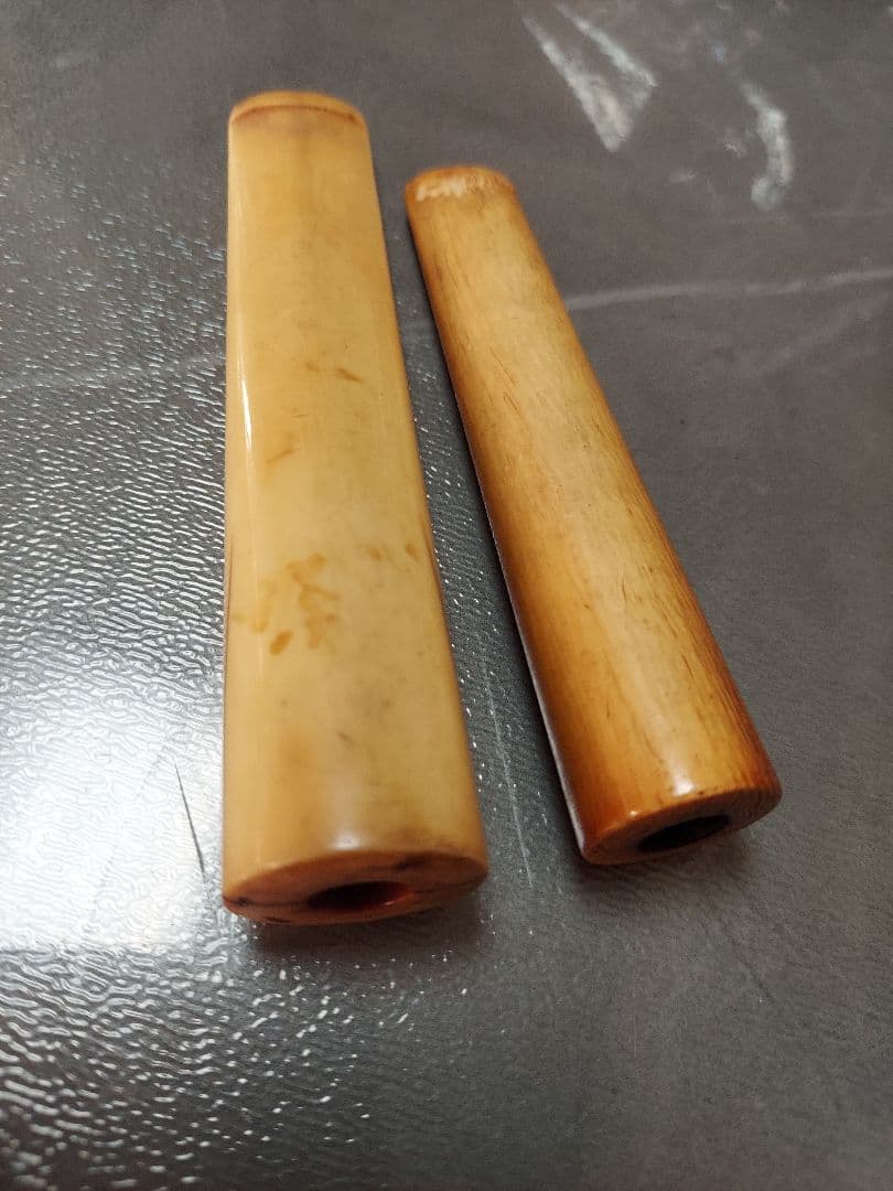 パイプ 湮管 骨董品