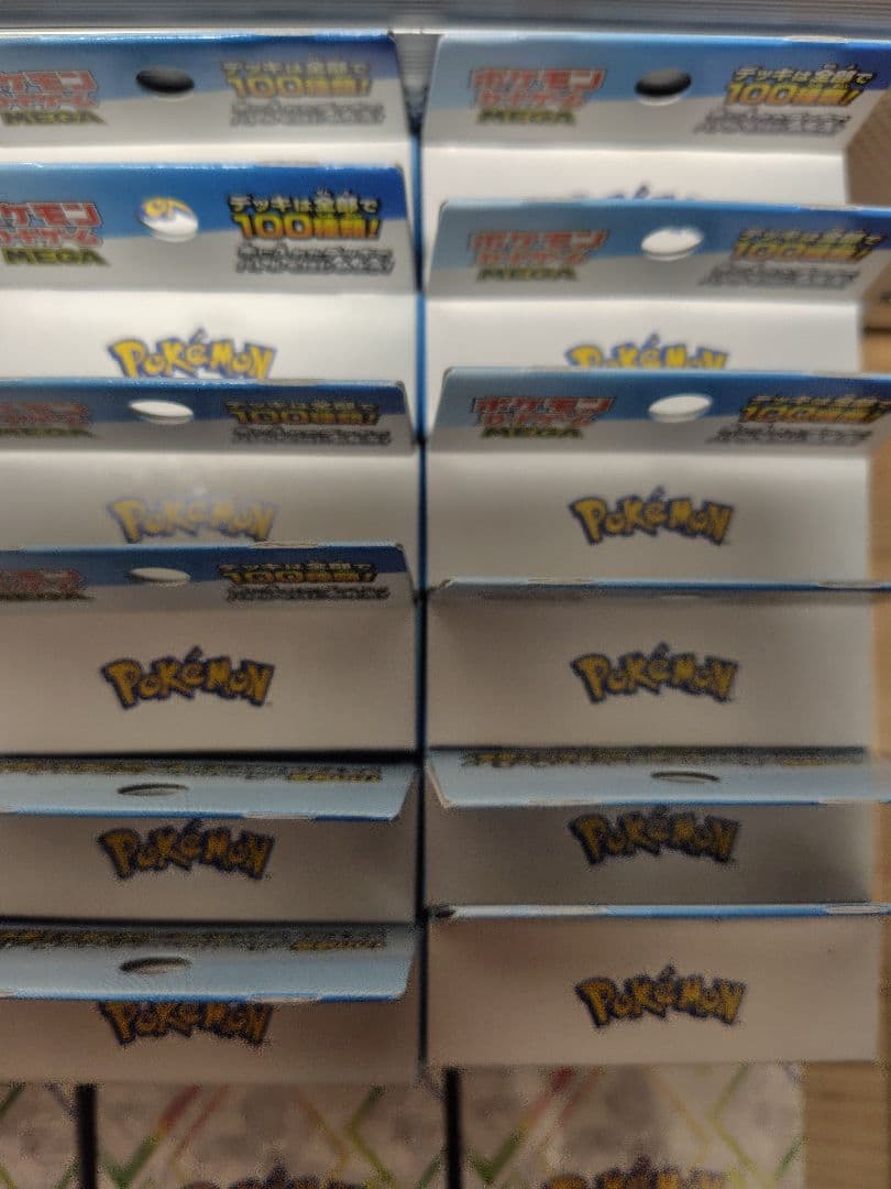 「未開封」ポケカBOX＆スタートデッキ30セット
