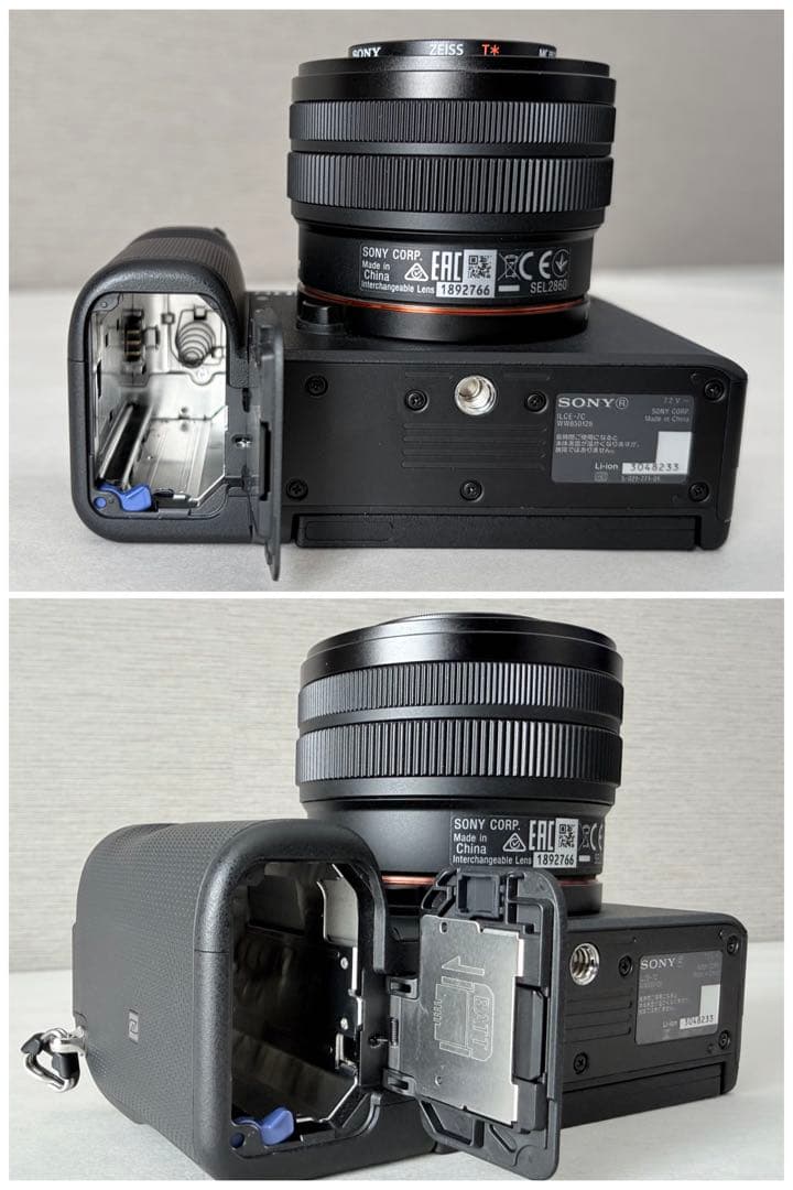 【美品】SONY α7C ILCE-7CL シャッター1651回 付属品充実