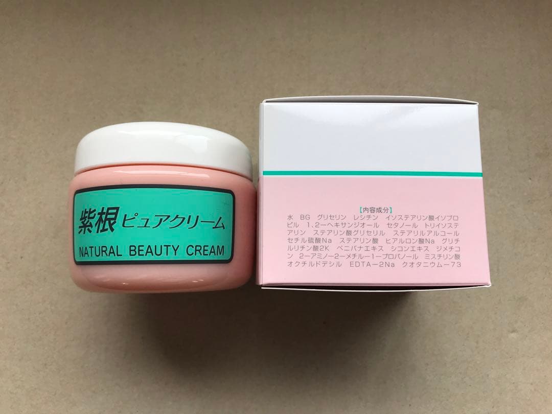新品未使用　定価23100円　紫根ピュアクリーム×6 多目的使用保湿成分クリーム