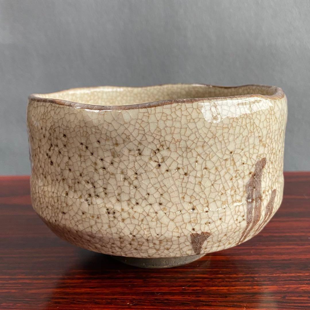 志野茶碗　加藤五陶印　白地に鉄絵　茶器　志野焼　白志野　貫入あり　茶道具