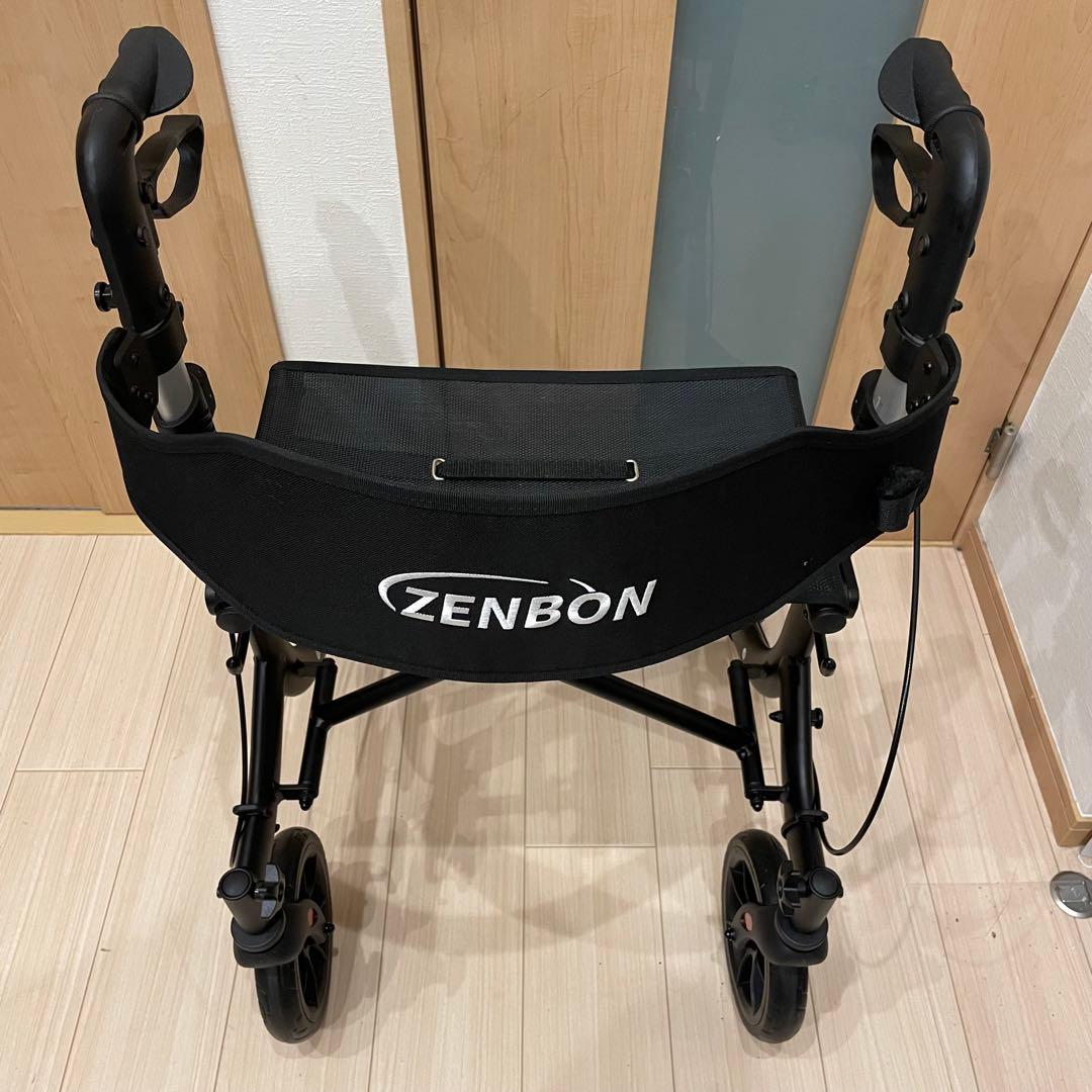 ZENBON シルバーカー 歩行器 アルミ 軽量 ブラック 耐荷重150kg