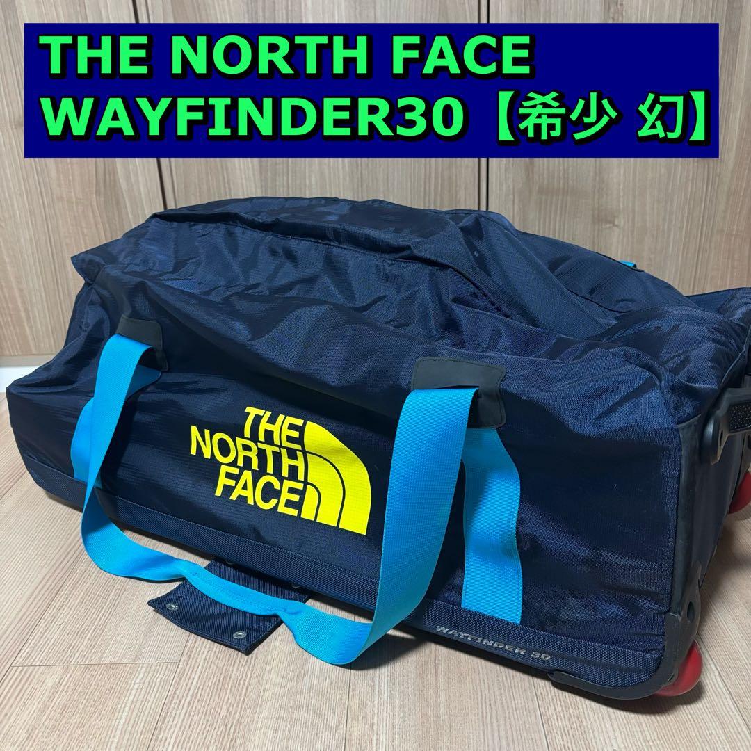 THE NORTH FACE WAYFINDER30 ボストンバッグ