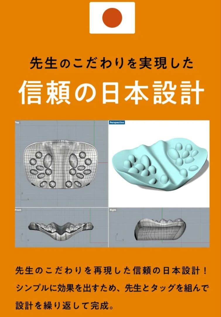 RAKUNA 肩甲骨はがしピロー 美品