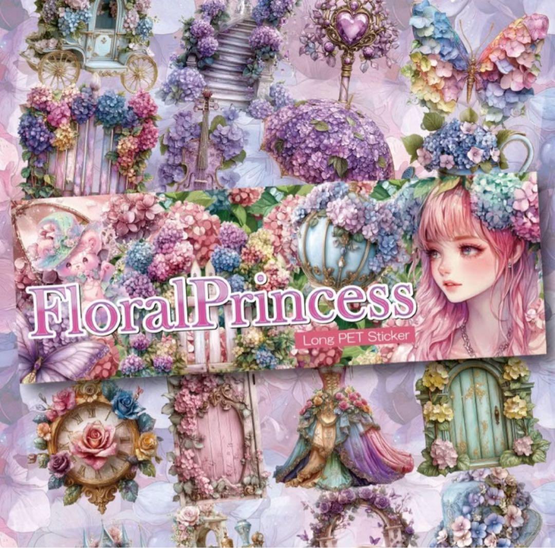 抹茶様♡ありがとうございます♡