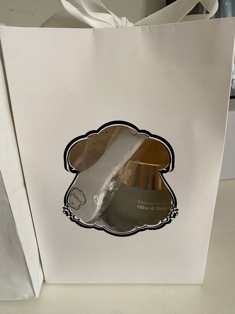 ラリンLaline O&Bボタニカルボディスクラブ　ギフトセット