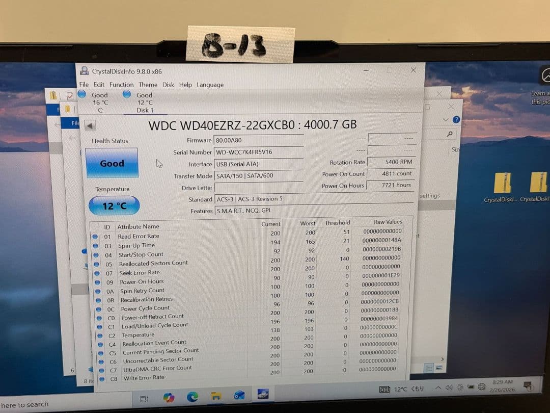 外付けハードディスク・ドライブ (2) Western Digital WD40EZRZ 4TB HDD