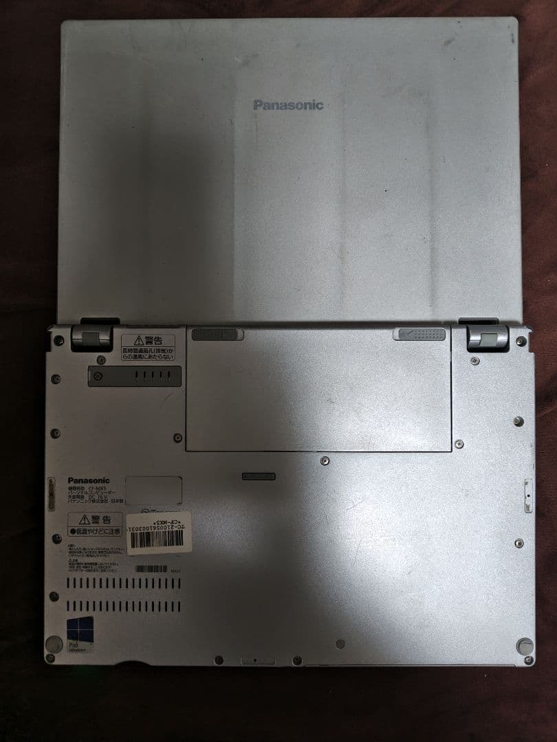 CF-MX5 ノートPC Windows 11 Office 2024