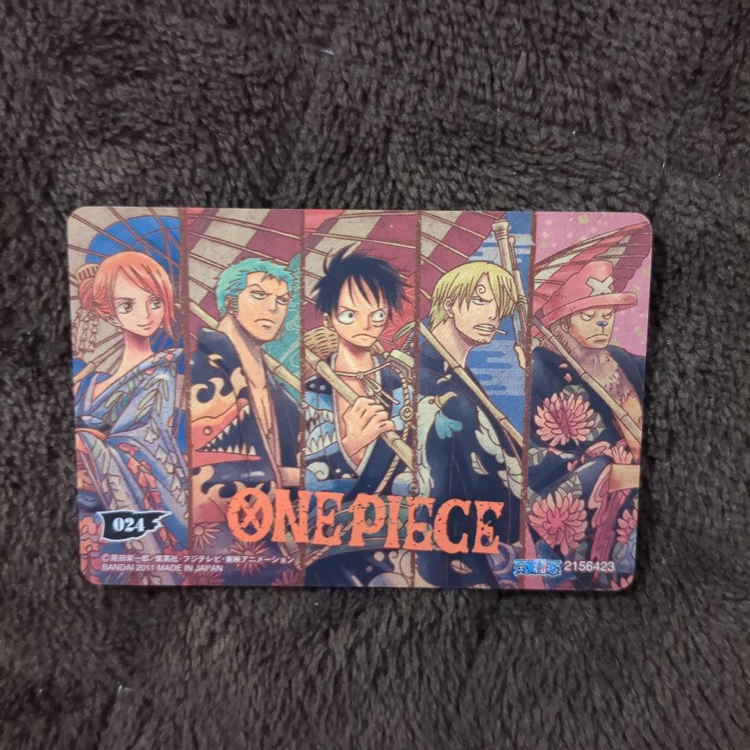 ワンピース　レア　着物　カード
