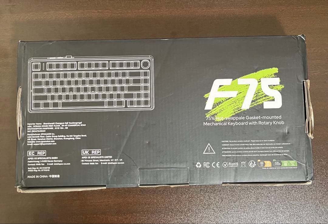 EPOMAKER x Aula F75 ゲーミングキーボード