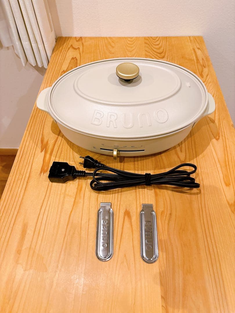 BRUNO ホットプレート グレー オーバル型