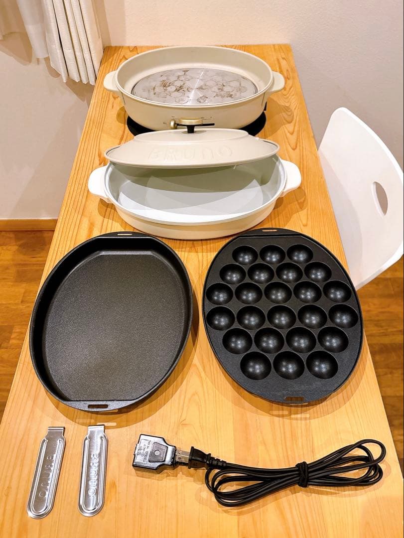 BRUNO ホットプレート グレー オーバル型