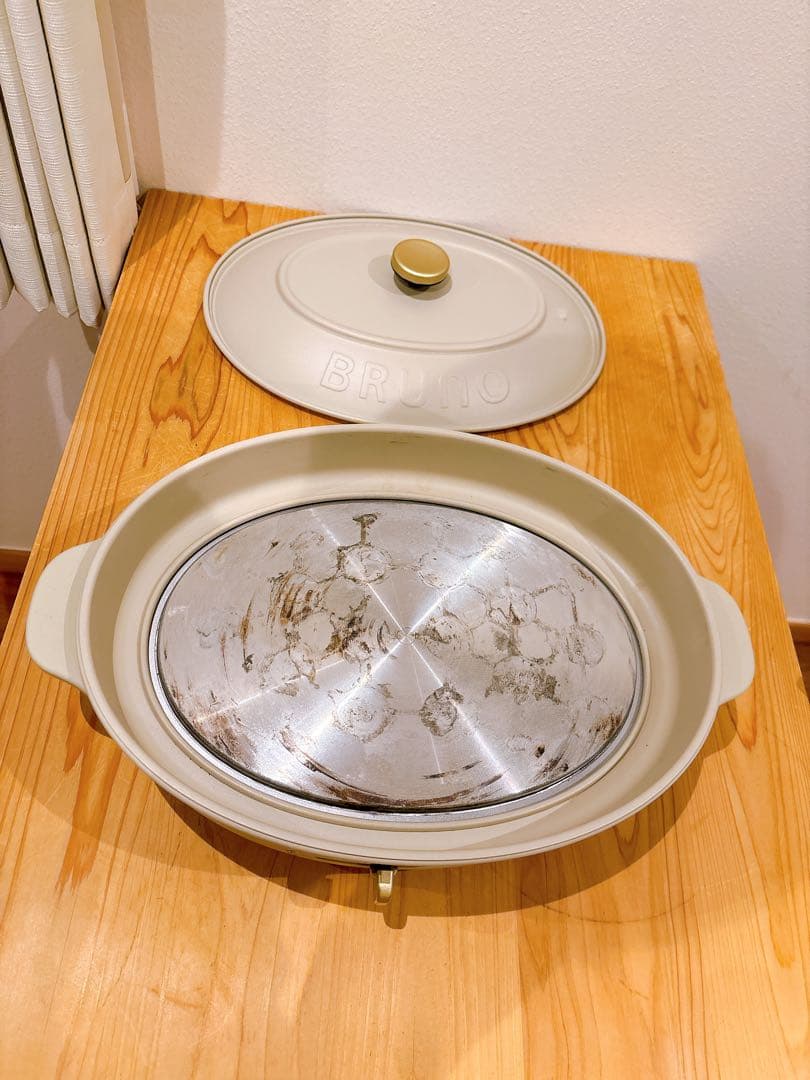 BRUNO ホットプレート グレー オーバル型