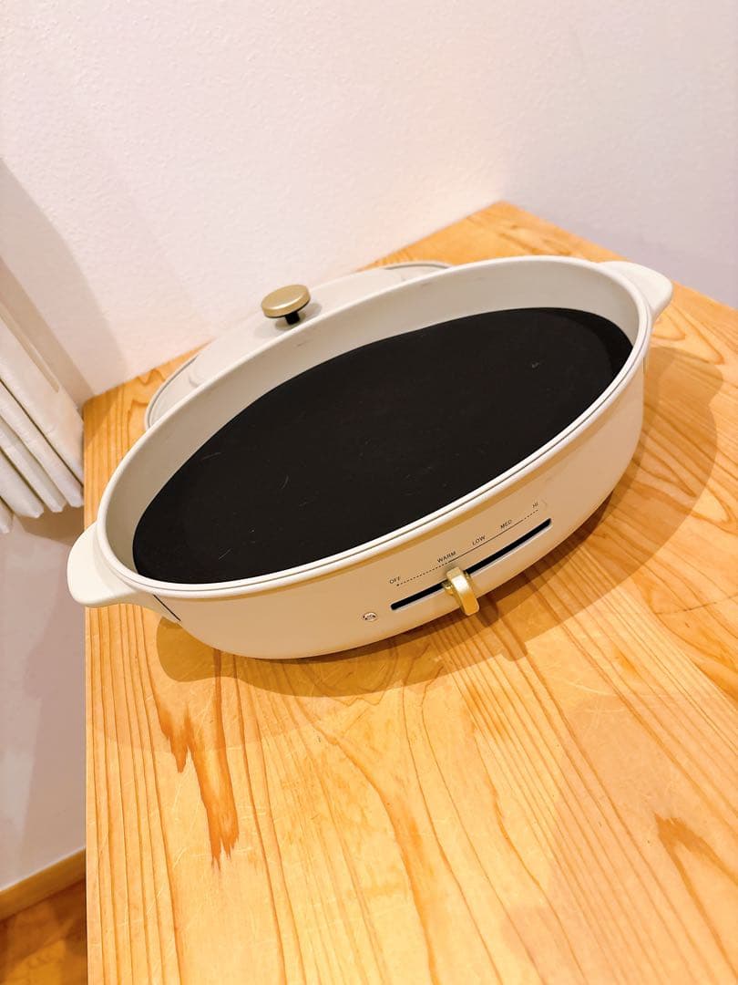 BRUNO ホットプレート グレー オーバル型
