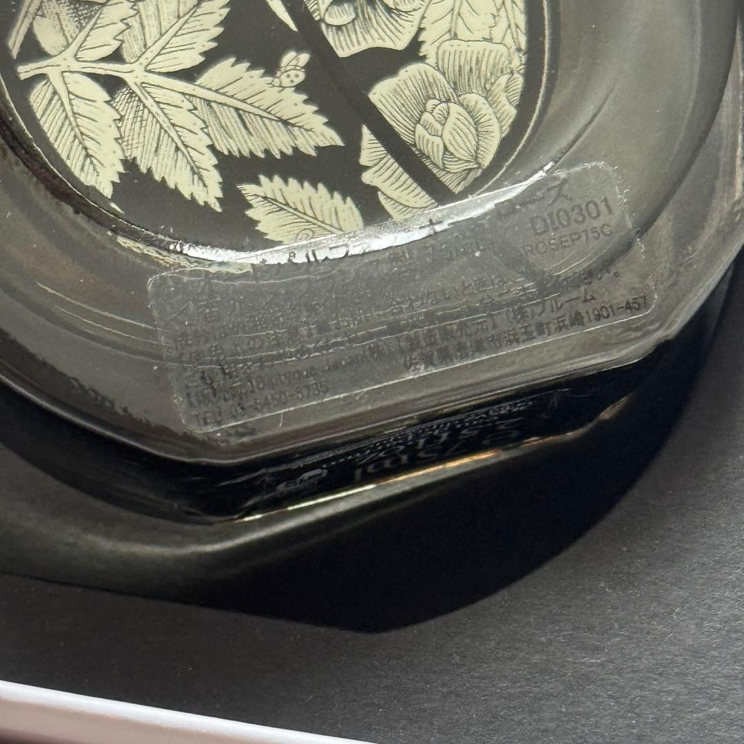 diptyque ディプティック オーローズ 75ml 香水