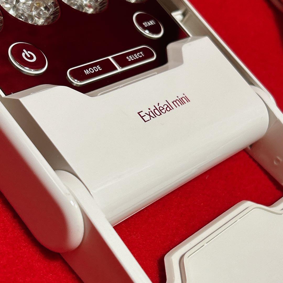 LED美容器 ExidealminiEX-120 ホワイト エクスイディアルミニ