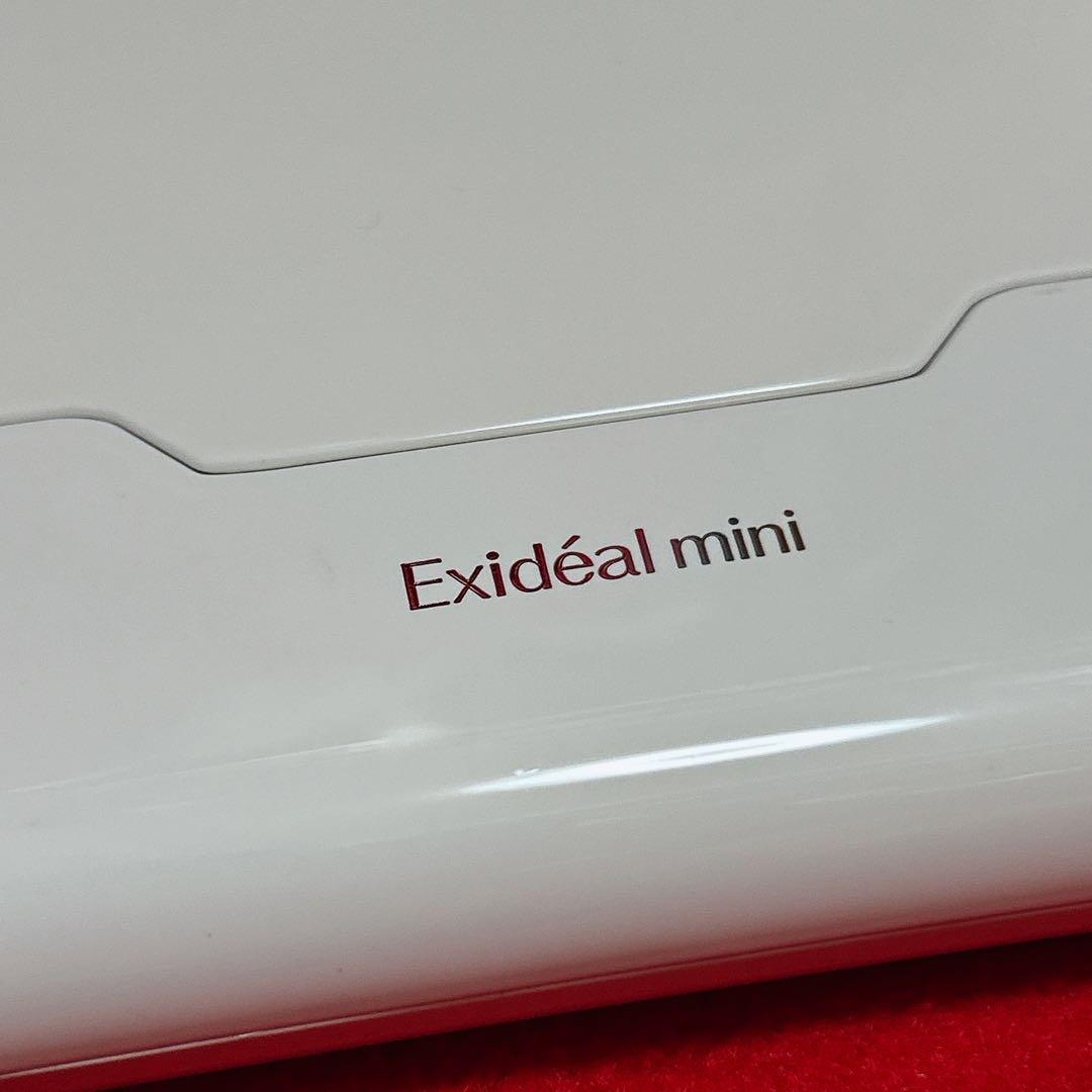 LED美容器 ExidealminiEX-120 ホワイト エクスイディアルミニ