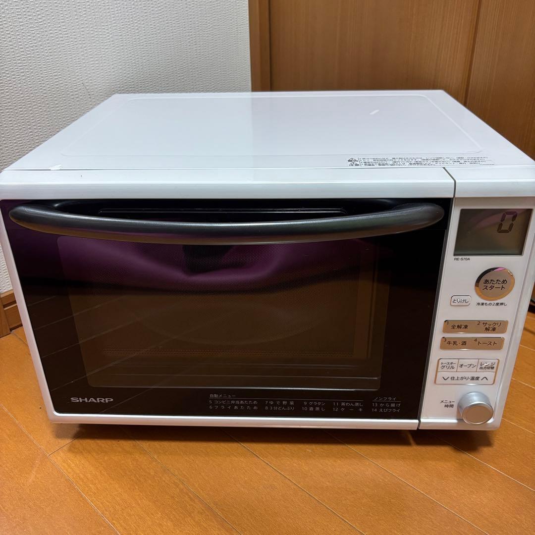 【美品】SHARP 電子レンジ RE-S70A-W 2018年製【特価品】