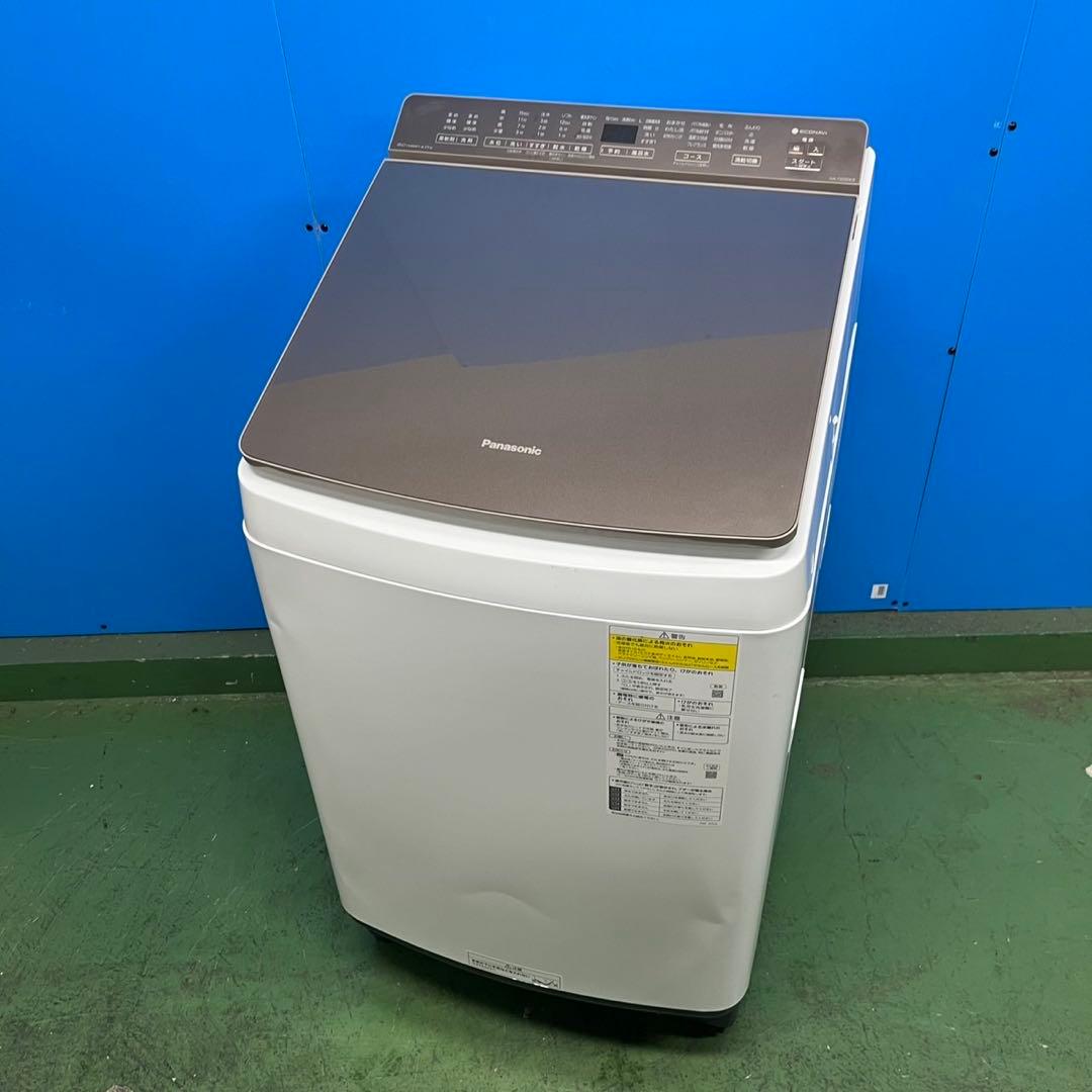 987 業界最安値⁉︎ パナソニック　大型　縦型洗濯機　乾燥付　家庭用　保証込み