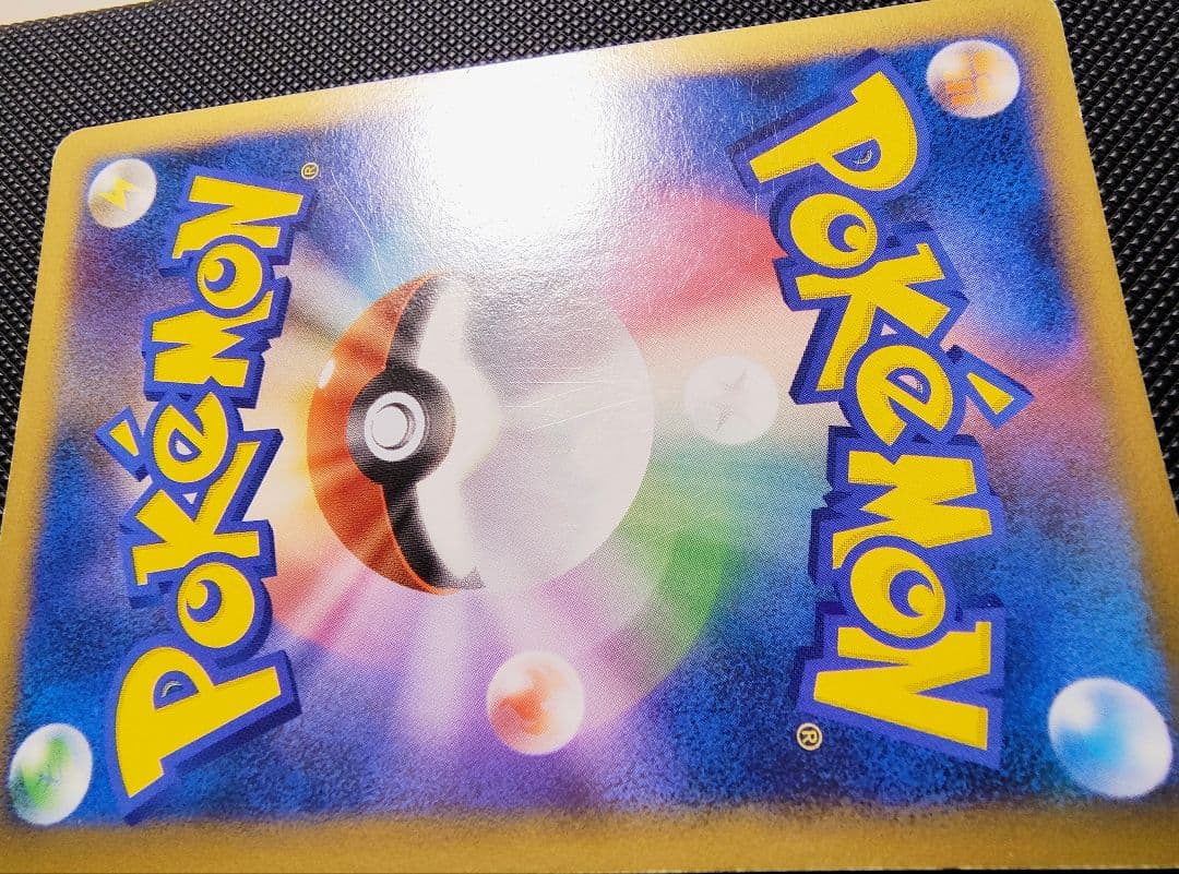 状態B　ポケモンカード ミュウツーX ルカリオX エルレイドX 3枚セット