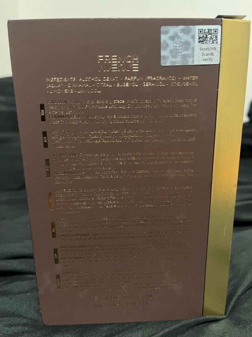 香水(男性用) French Avenue Liquid Brun 100ml