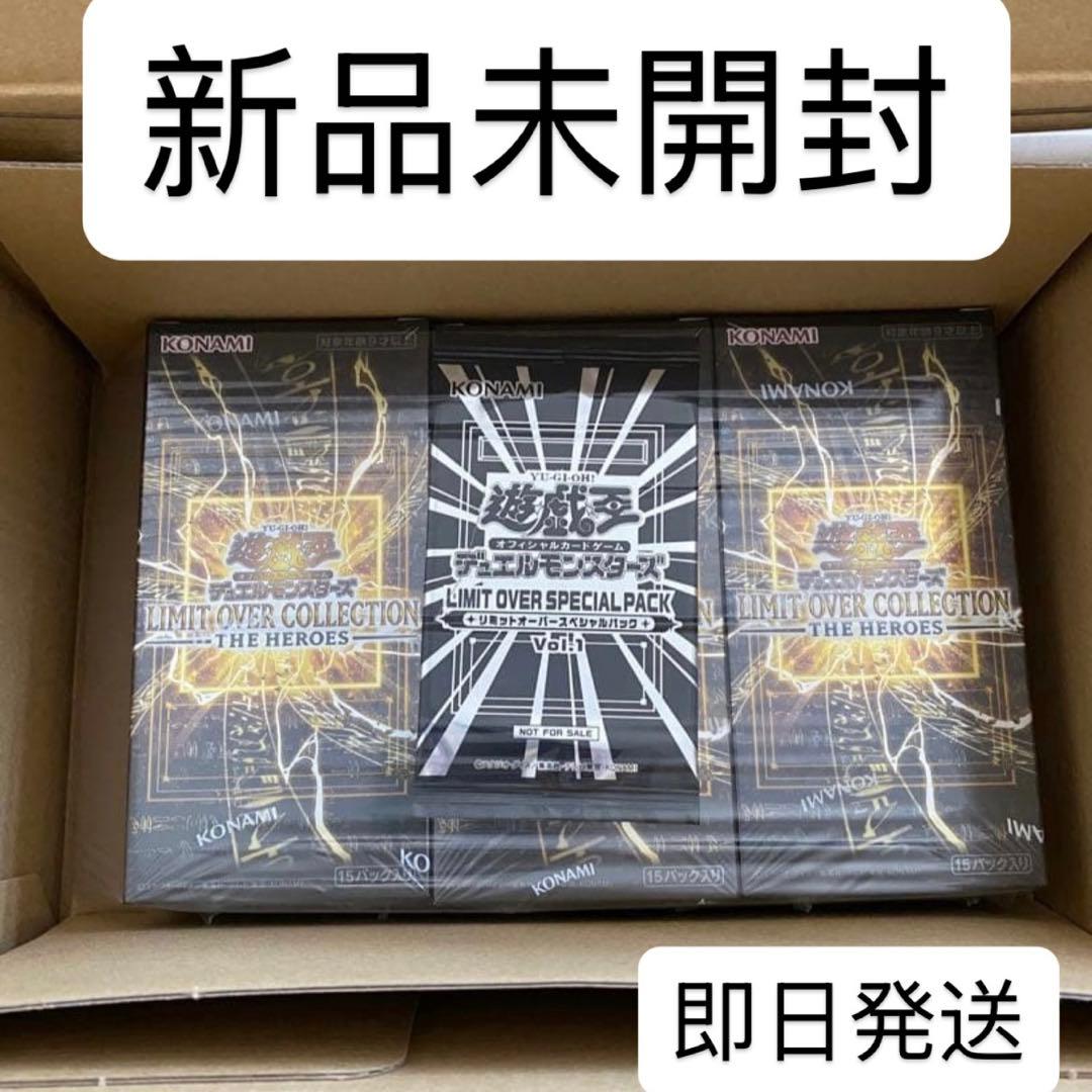 遊戯王 LIMIT OVER THE HEROES プロモ　シュリンク有り　特典