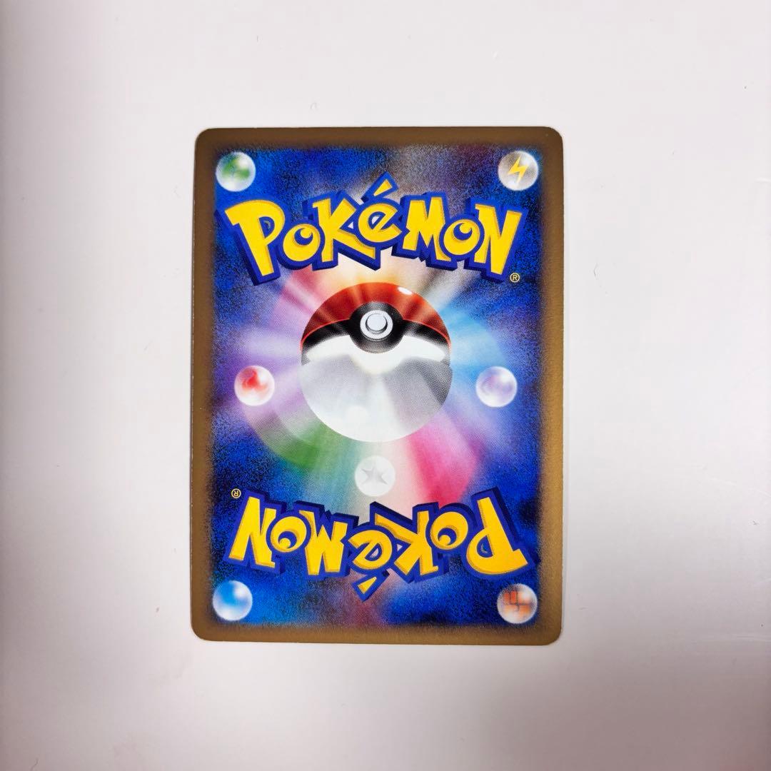 ポケモンカード ジラーチ