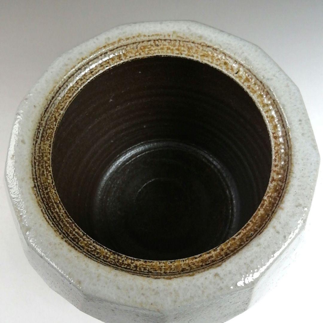 Ｗ３３０　水指　『益子焼』『白釉　水指』『薄田浩司 作』　共箱　茶道具