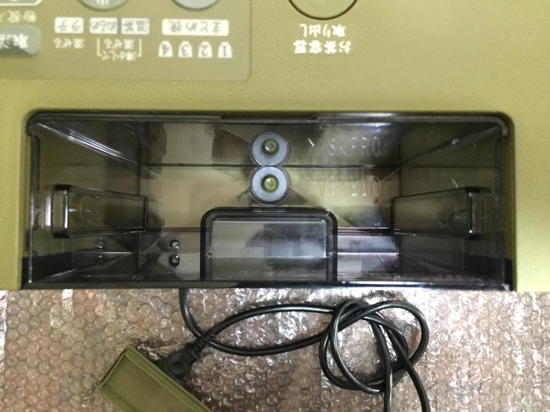 [美品] ヘルシオ お茶メーカー お茶ミル SHARP TE-TS56V-G