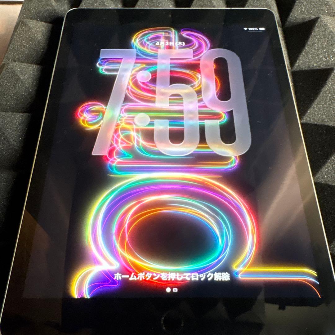 【iPad第9世代】箱・充電器・キーボード付