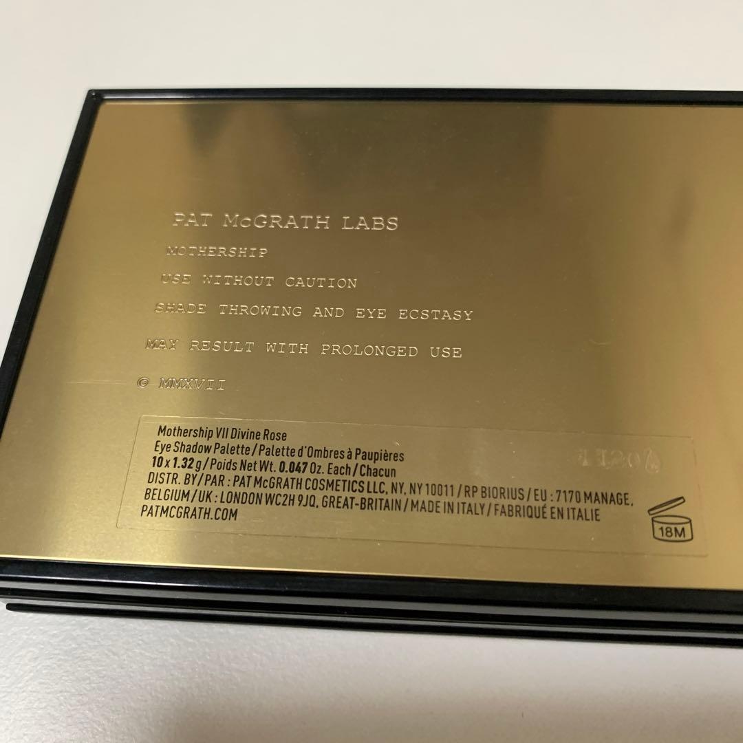 PAT McGRATH LABS MOTHERSHIP Ⅶ