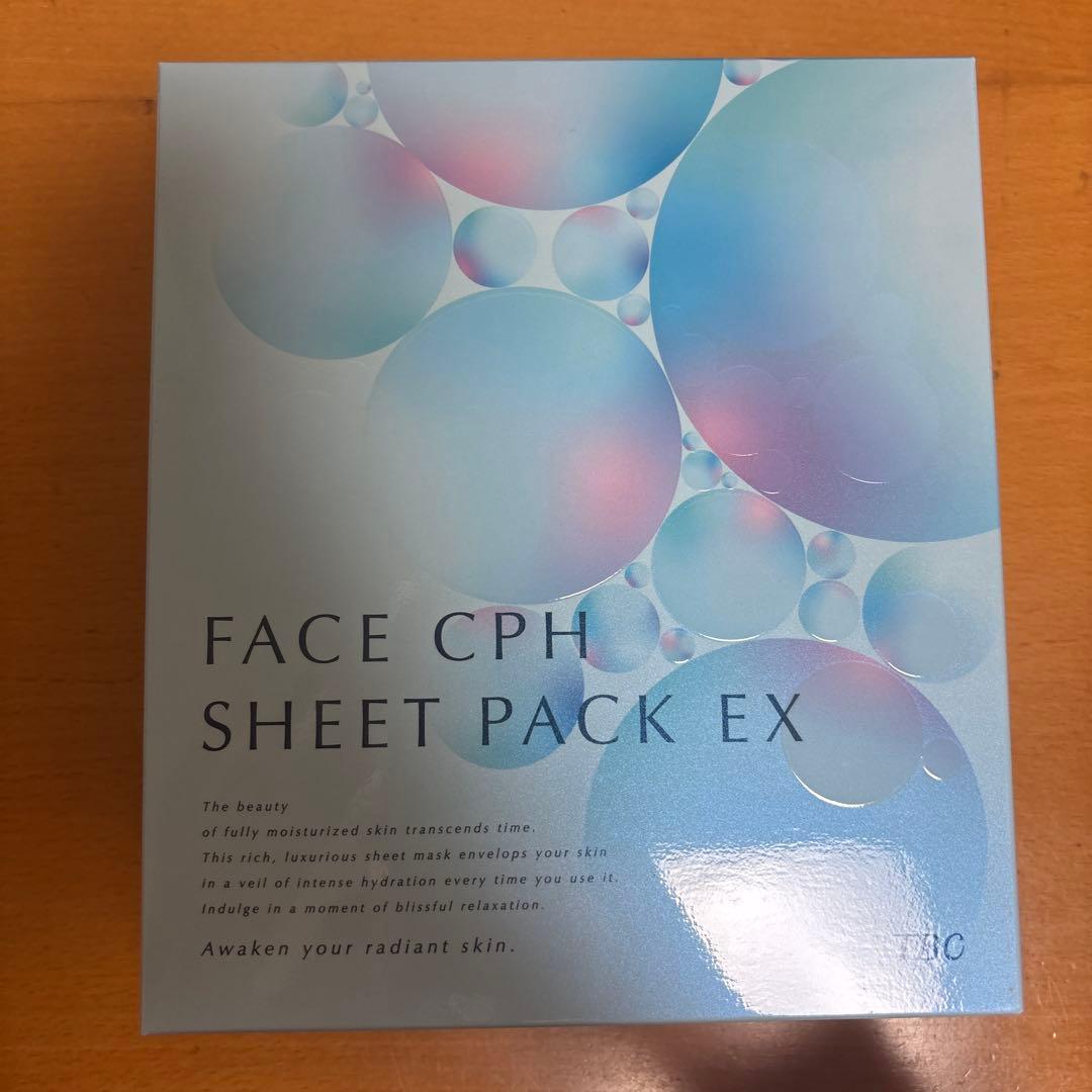 TBC FACE CPH SHEET PACK EX 1枚入り×5袋 2セット