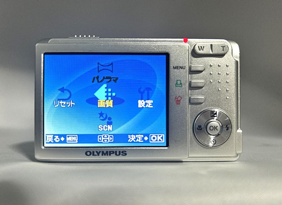 【動作確認済】OLYMPUS FE-150 バッテリー充電器付 17430012