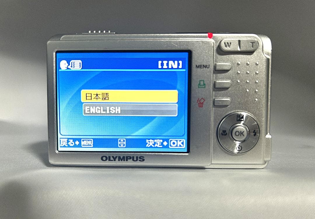【動作確認済】OLYMPUS FE-150 バッテリー充電器付 17430012